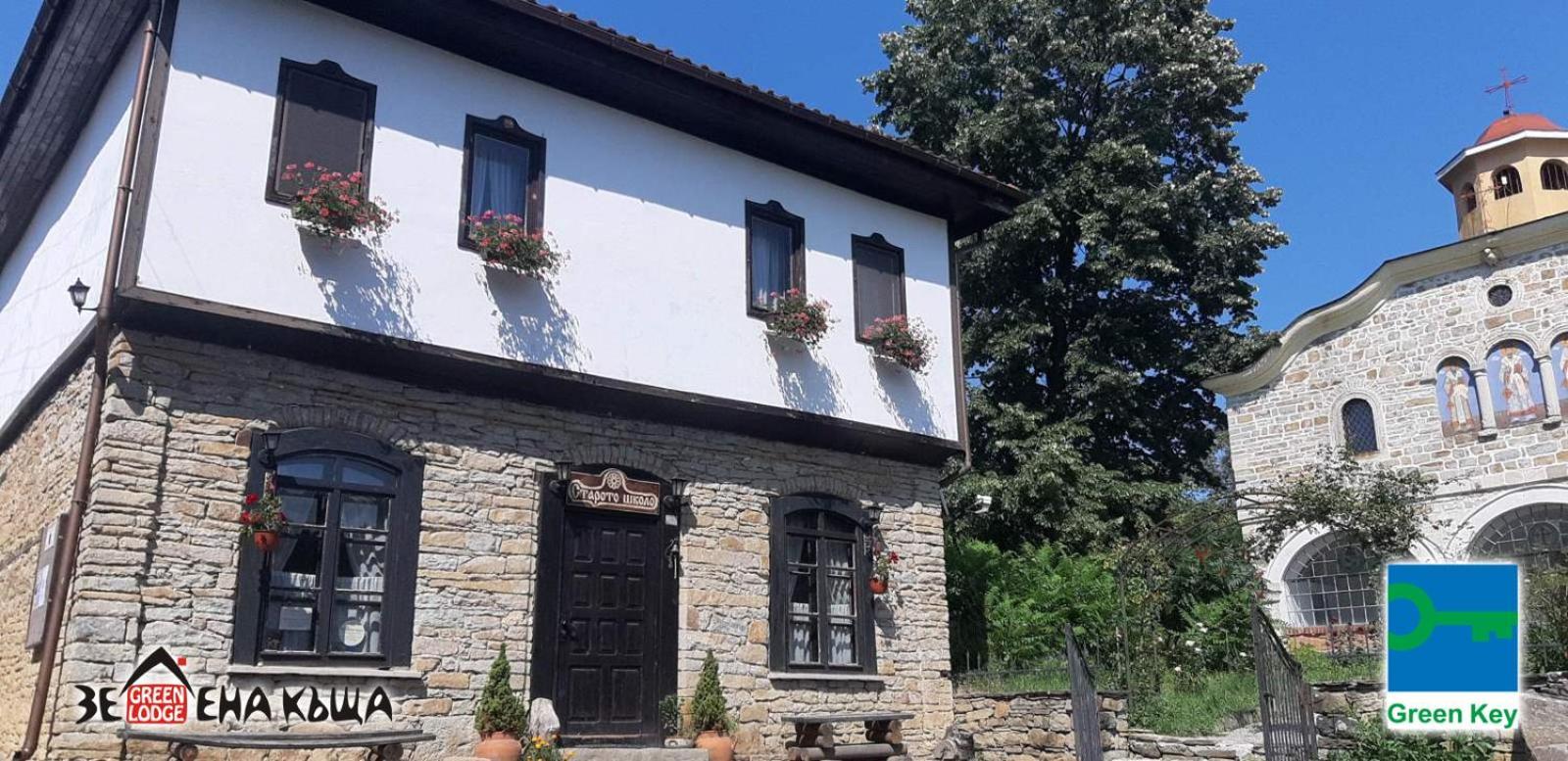 Staroto Shkolo House - Rooms For Guests Subotkovtsi Exterior foto